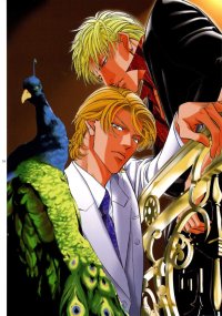 BUY NEW when a man loves a man - 105739 Premium Anime Print Poster